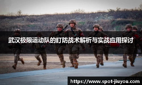 九游体育平台