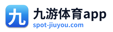 九游体育app